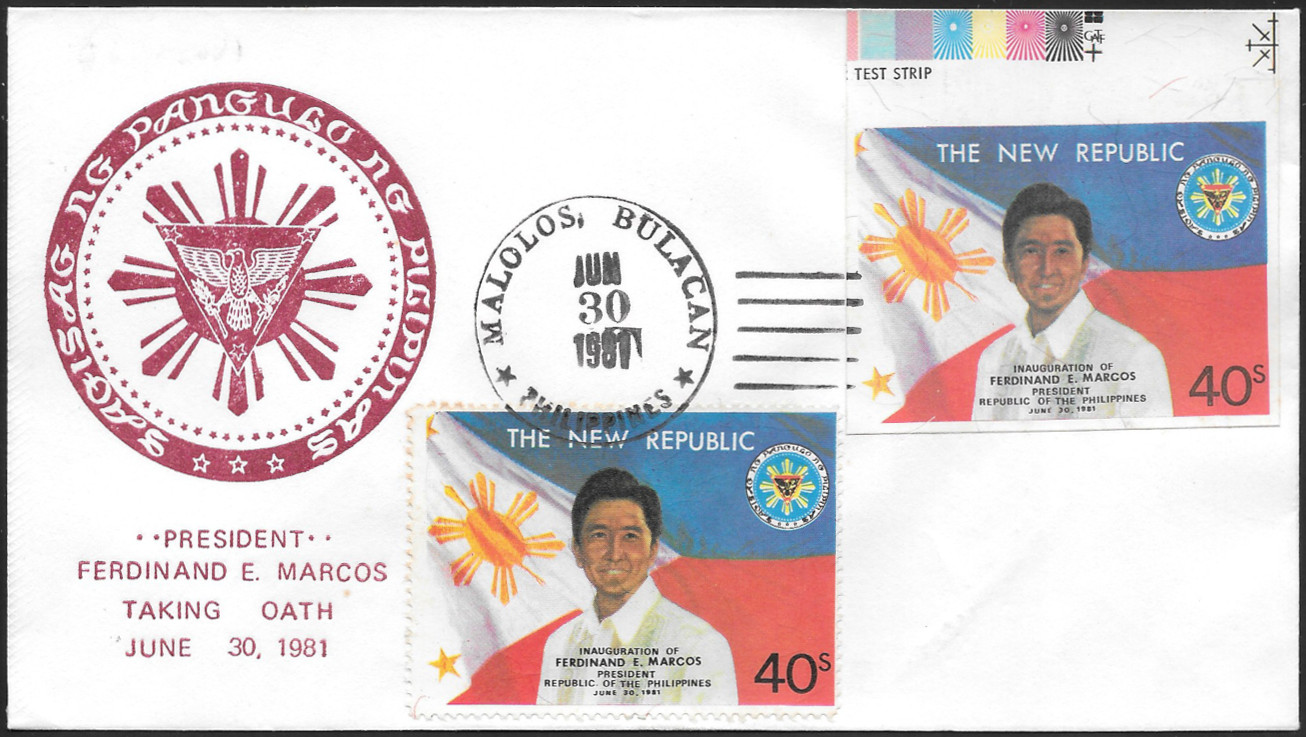 Philippines 1981 Cachet 